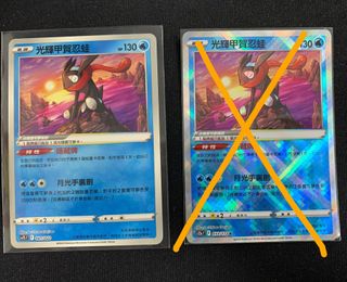 （分類：）位於 。 由 _ck21 提交（商品編號 1323973496，圖片 1）。簡介： 。