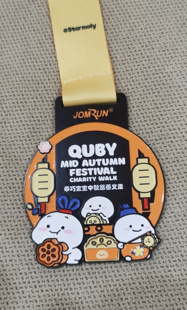 Quby Mid Autumn Festival Medal 2024, Hobbies & Toys, Collectibles