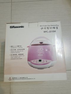 （分類：）位於 。 由 kwpuipc 提交（商品編號 1324239303，圖片 1）。簡介： 。