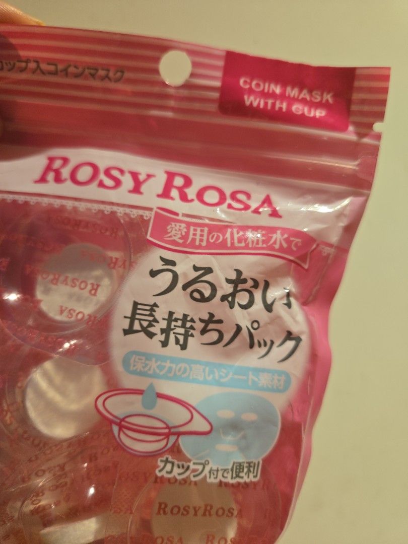 ROSY ROSA, 美容＆個人護理, 健康及美容- 皮膚護理, 面部- 面部護理- Carousell