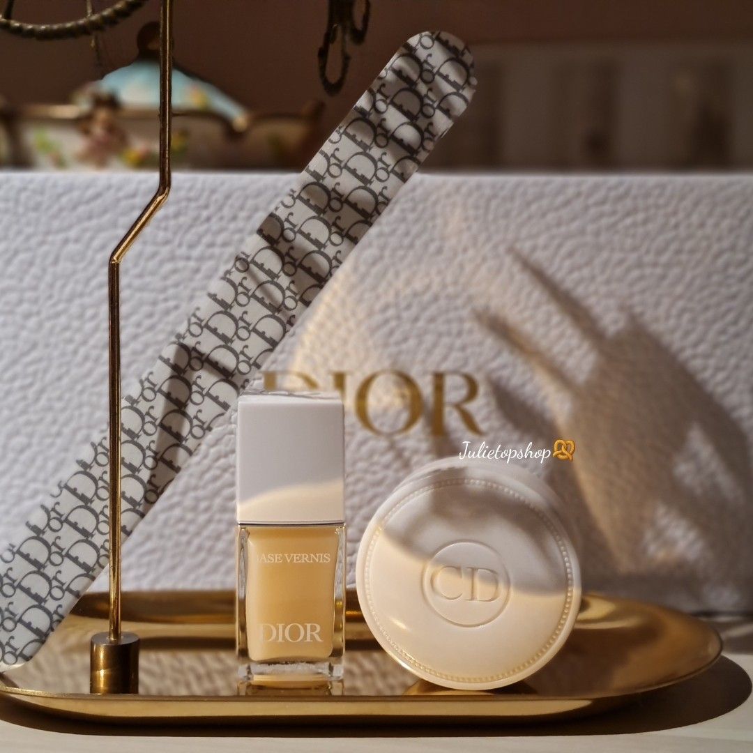 SALE CD Dior Nail Care Ritual Coffret Miniatures Set