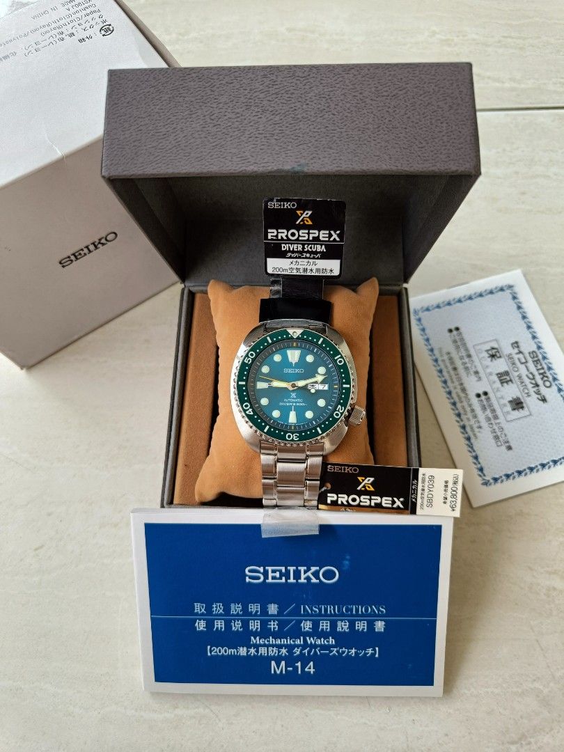 Harga seiko turtle online