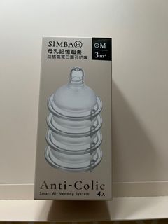 （分類：）位於 。 由 moshi_m 提交（商品編號 1324226989，圖片 1）。簡介： 。
