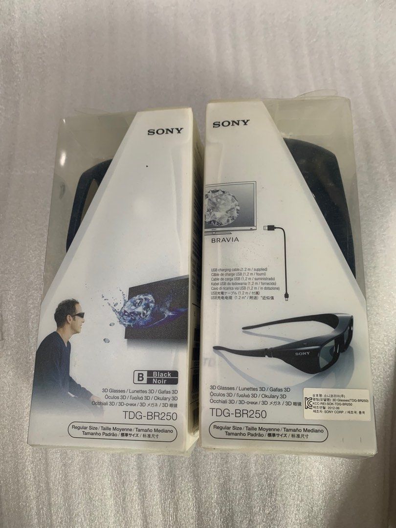 Lunette sony 3d outlet