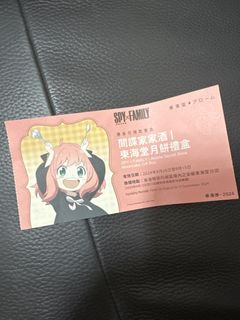 （分類：）位於 。 由 kirs33 提交（商品編號 1324313622，圖片 1）。簡介： 。