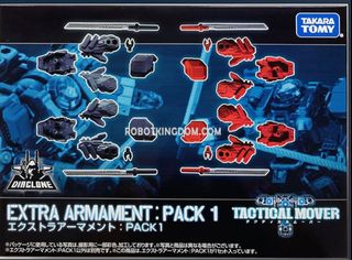 (Category: ) located in . Submitted by toyrobot88 (Listing ID 1324311859, Image 1). Description: .