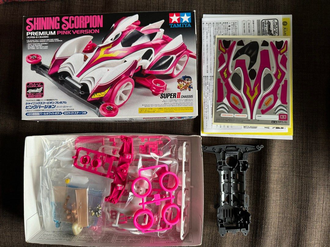 Tamiya Shining Scorpion Pink Version, Toys & Collectibles