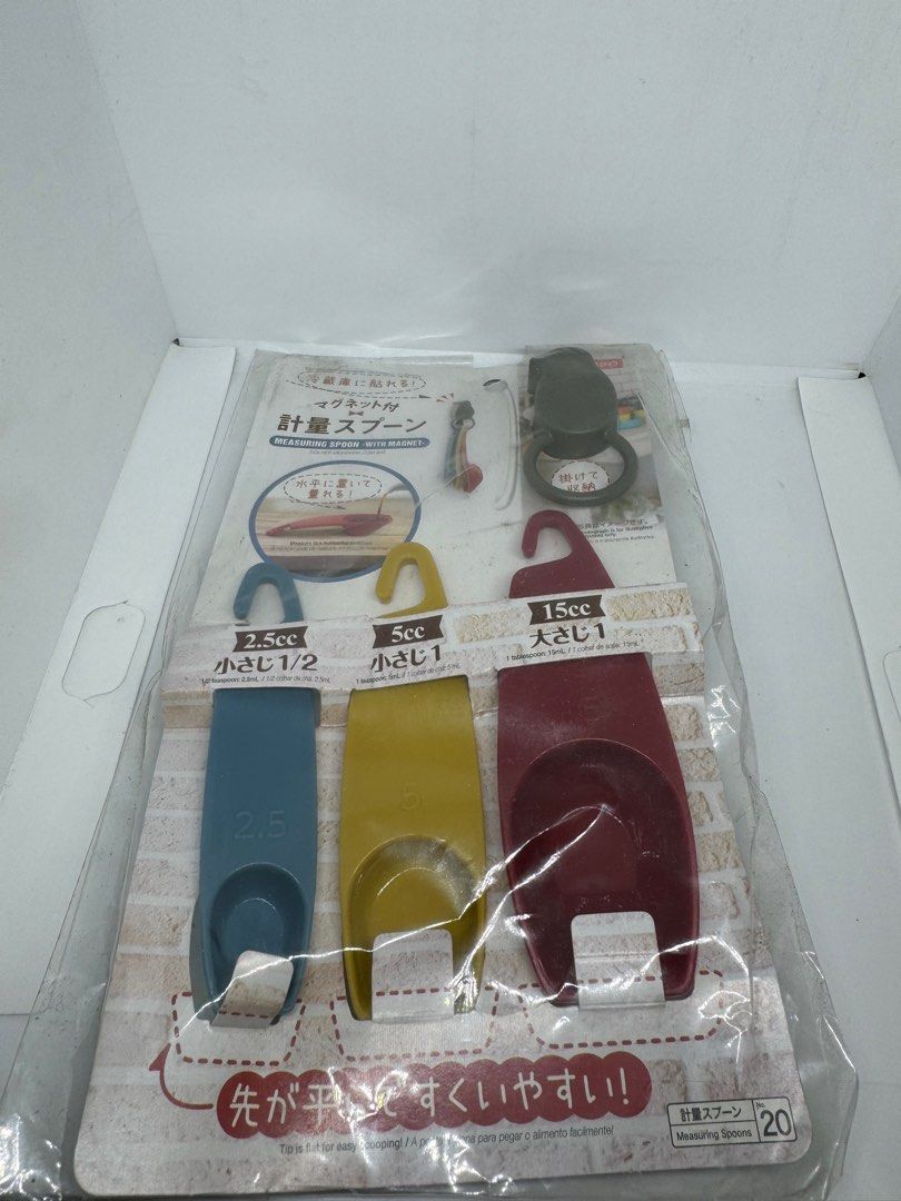 Theee piece measuring spoon with wall hook (Category: Bakeware) located in Davao. Submitted by parteawares2 (Listing ID 1324242815, Image 1). Description: One set measuring spoon with wall hook.