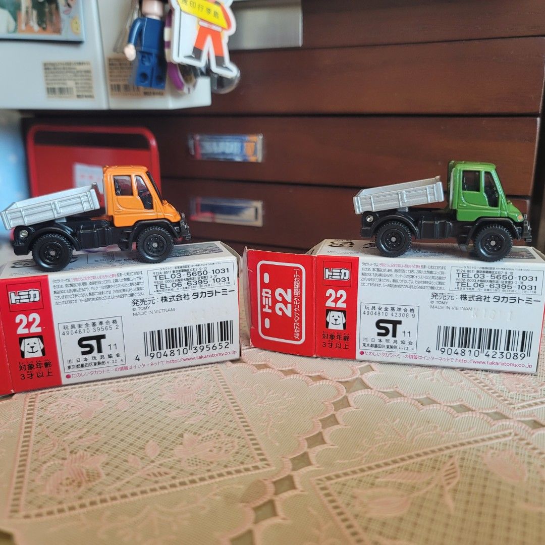 Mercedes Unimog 406 U900 Tamiya 58692 CC-02 - Kit à monter