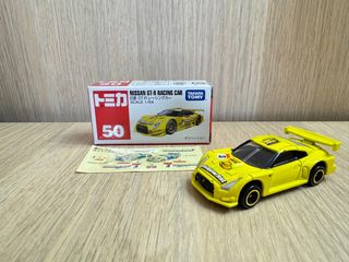 （分類：）位於 。 由 eignud 提交（商品編號 1324238103，圖片 1）。簡介： 。