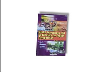 （分類：）位於 。 由 pwlthellama 提交（商品編號 1324326370，圖片 1）。簡介： 。
