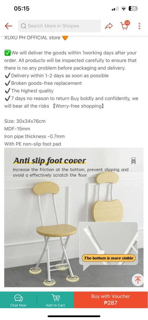 White Folding Stool Chair (Category: Chairs) located in Quezon City. Submitted by forsale.nic (Listing ID 1324364694, Image 3). Description: Barely used See photos for details.