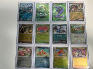 (Category: ) located in . Submitted by why_not_kb (Listing ID 1324356310, Image 1). Description: .