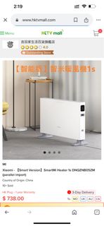 （分類：）位於 。 由 cremec 提交（商品編號 1324239228，圖片 1）。簡介： 。
