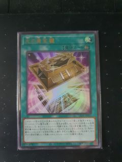 (Category: ) located in . Submitted by HuaiEXE (Listing ID 1324213147, Image 1). Description: .