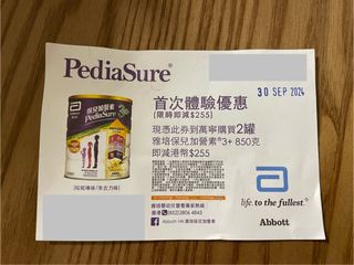 （分類：）位於 。 由 JADM0430 提交（商品編號 1324501918，圖片 1）。簡介： 。