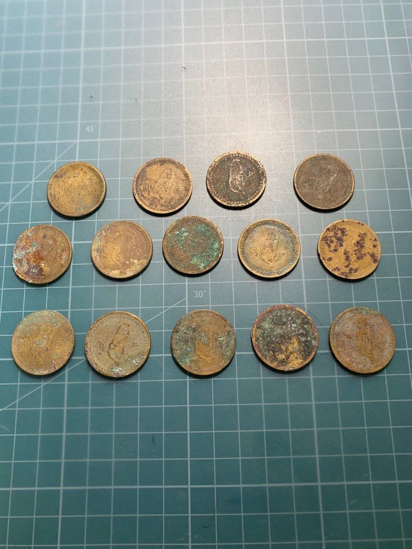 民國43年5角幣14枚, 書籍、休閒與玩具, 收藏、紀念品, 錢幣、紙鈔在旋轉拍賣