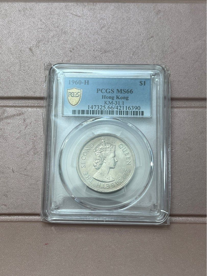 60H年MS66）英女王伊麗莎白二世，香港1960年硬幣大一元（$1 ） Queen Elizabeth ll Hong Kong 1960 $1,  興趣及遊戲, 收藏品及紀念品, 錢幣- Carousell