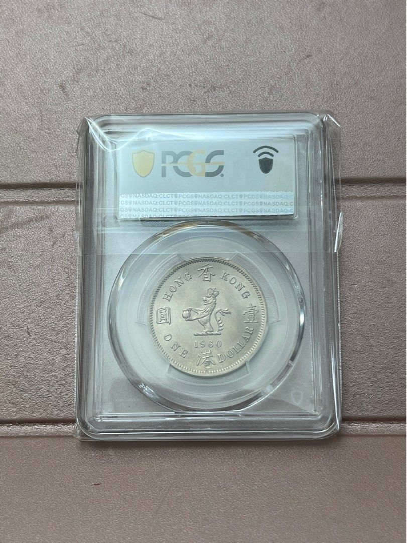60H年MS66）英女王伊麗莎白二世，香港1960年硬幣大一元（$1 ） Queen Elizabeth ll Hong Kong 1960 $1,  興趣及遊戲, 收藏品及紀念品, 錢幣- Carousell