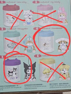 （分類：）位於 。 由 qqkittykitty522 提交（商品編號 1324499043，圖片 1）。簡介： 。