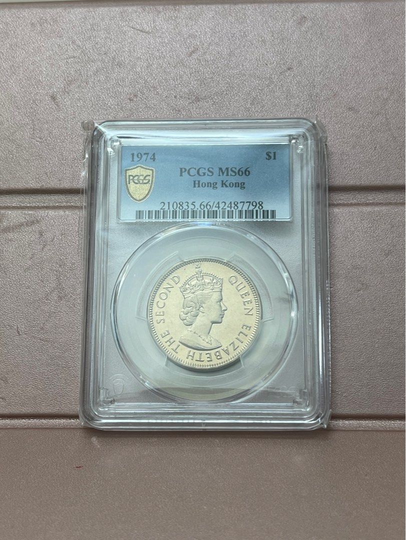 74年MS66）英女王伊麗莎白二世，香港1974年硬幣大一元（$1 ） Queen