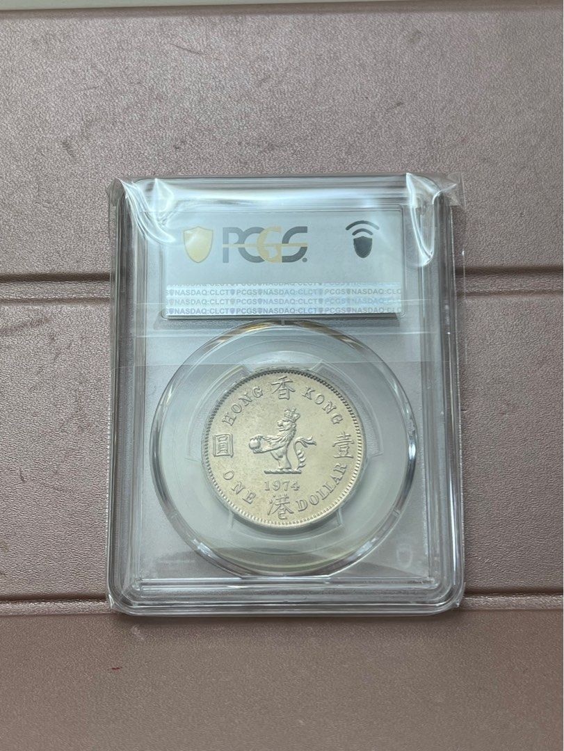 74年MS66）英女王伊麗莎白二世，香港1974年硬幣大一元（$1 ） Queen