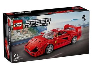 (Category: ) located in . Submitted by brickshop_lego (Listing ID 1324432841, Image 1). Description: .