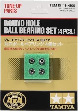 ボール ナガセケンコー／軟式ボールM号(1ダース)|16JBR11100|ボール|野球 ウエイトトレーニング