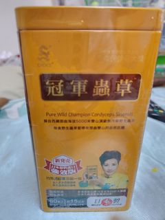 （分類：）位於 。 由 myeung2 提交（商品編號 1324479938，圖片 1）。簡介： 。