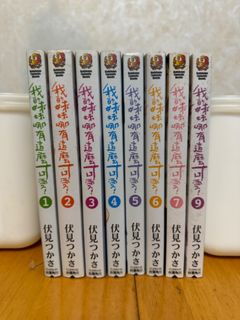 （分類：）位於 。 由 d0_r_15 提交（商品編號 1324380809，圖片 1）。簡介： 。