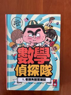 （分類：）位於 。 由 broiled_eel 提交（商品編號 1324420749，圖片 1）。簡介： 。