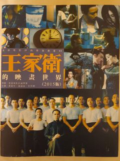 （分類：）位於 。 由 kittywyy 提交（商品編號 1324536166，圖片 1）。簡介： 。
