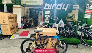 （分類：）位於 。 由 Birdy63448821 提交（商品編號 1318658284，圖片 1）。簡介： 。
