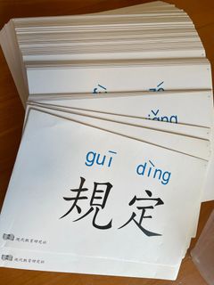 （分類：）位於 。 由 3299866jo 提交（商品編號 1324440615，圖片 1）。簡介： 。