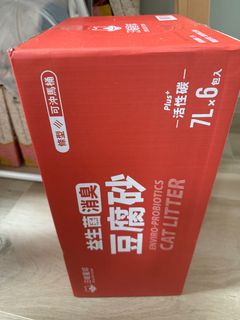 （分類：）位於 。 由 tttcy 提交（商品編號 1324446371，圖片 1）。簡介： 。