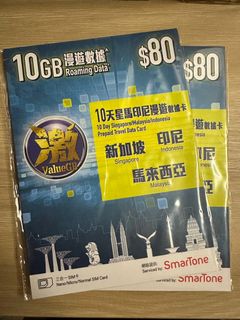 （分類：）位於 。 由 garyktkt 提交（商品編號 1324543867，圖片 1）。簡介： 。