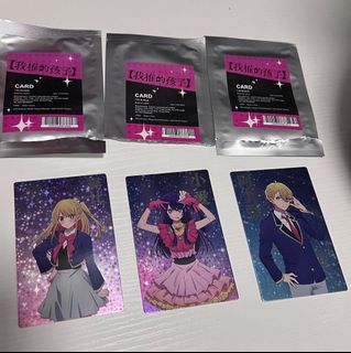 （分類：）位於 。 由 bigahkoooo 提交（商品編號 1324520615，圖片 1）。簡介： 。