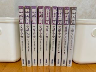 （分類：）位於 。 由 d0_r_15 提交（商品編號 1324381904，圖片 1）。簡介： 。