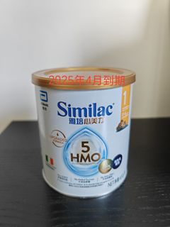 （分類：）位於 。 由 ying9218 提交（商品編號 1324451713，圖片 1）。簡介： 。