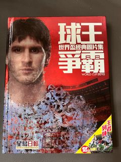 （分類：）位於 。 由 miccchiu 提交（商品編號 1324392117，圖片 1）。簡介： 。