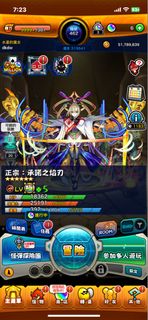 （分類：）位於 。 由 cire123 提交（商品編號 1324487731，圖片 1）。簡介： 。