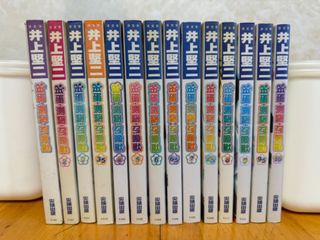 （分類：）位於 。 由 d0_r_15 提交（商品編號 1324380228，圖片 1）。簡介： 。