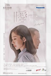 （分類：）位於 。 由 kath_store 提交（商品編號 1324401585，圖片 1）。簡介： 。