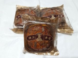 （分類：）位於 。 由 asukayama 提交（商品編號 1324512685，圖片 1）。簡介： 。
