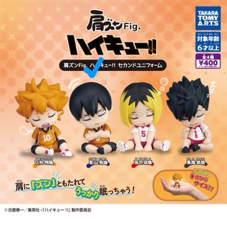 （分類：）位於 。 由 wengschu2 提交（商品編號 1324502799，圖片 1）。簡介： 。