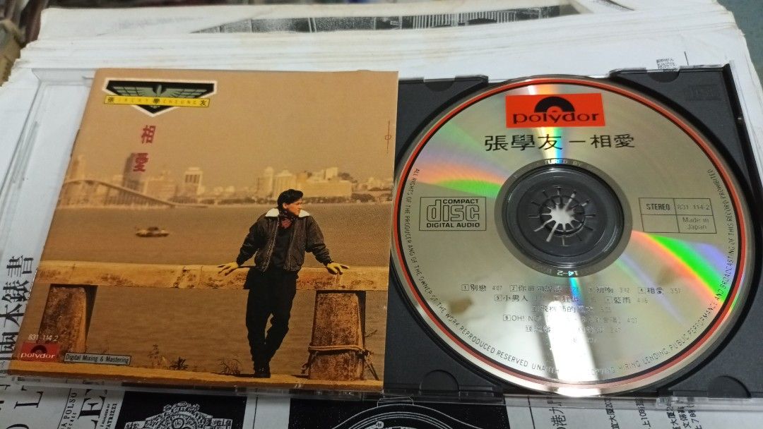 張學友相愛日本三洋版頭版CD, 興趣及遊戲, 音樂、樂器& 配件
