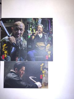 （分類：）位於 。 由 patrickc98.pc 提交（商品編號 1324376742，圖片 1）。簡介： 。