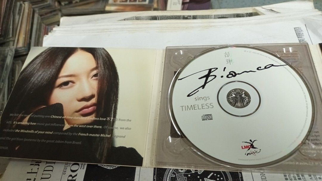 Bianca Wu – Sings Tess – 2 x Vinyl (LP, 45 RPM + 5 more