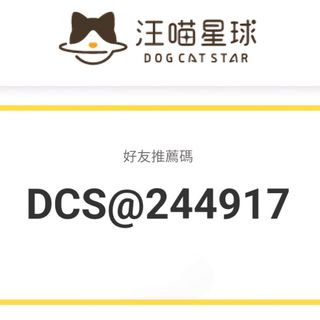 （分類：）位於 。 由 hy03366877 提交（商品編號 1324375210，圖片 1）。簡介： 。