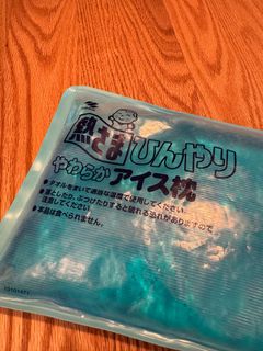 （分類：）位於 。 由 jameows 提交（商品編號 1324375473，圖片 1）。簡介： 。